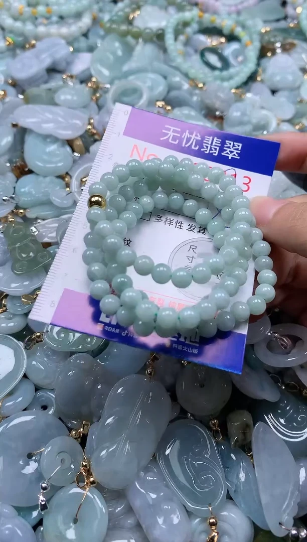 翡翠未镶嵌吊坠(不含链)8313