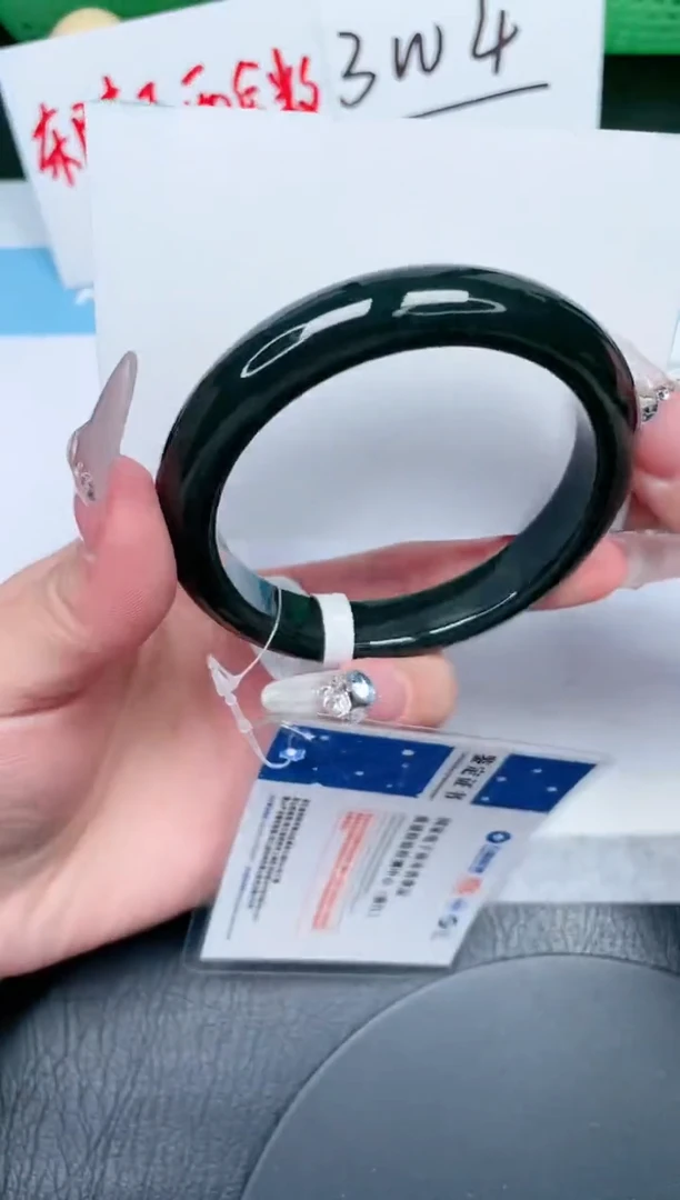 【闪购商品】和田玉手镯未镶嵌308-58