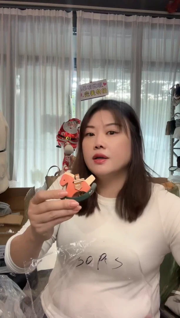 牛皮（革）571橙色小马