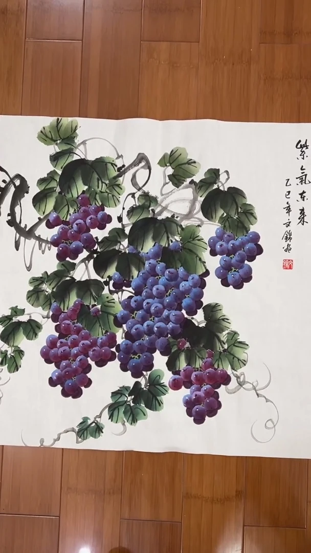 国画【福利，纯手工手绘】张文锦葡萄68*68厘米