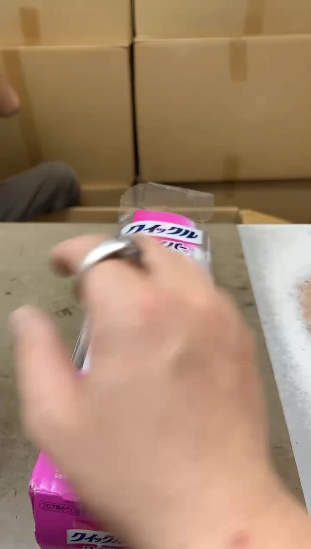 瓷片49聚宝缘优品精选