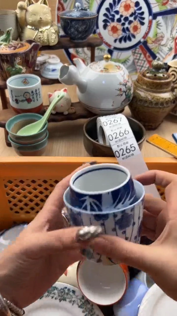 265默认微瑕，满20元包邮