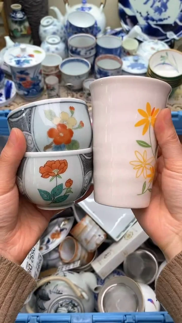 【闪购商品】瓷片589  新年快乐  恭喜发财