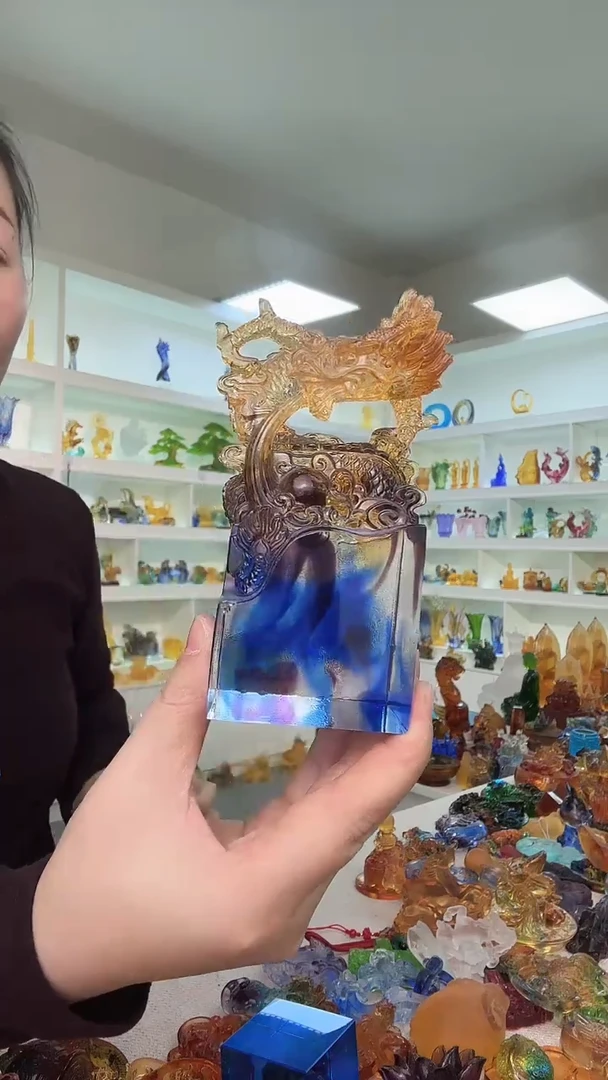 手工艺品琉璃龙印