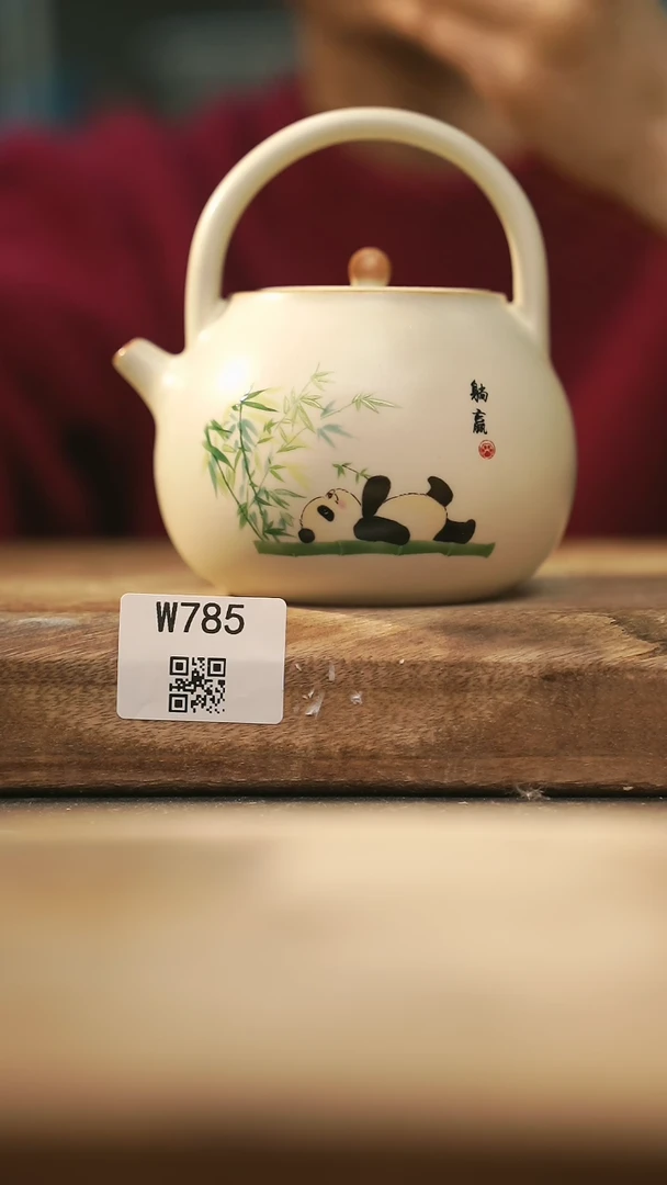 【闪购商品】【经典福利】/ 提梁壶@@W785