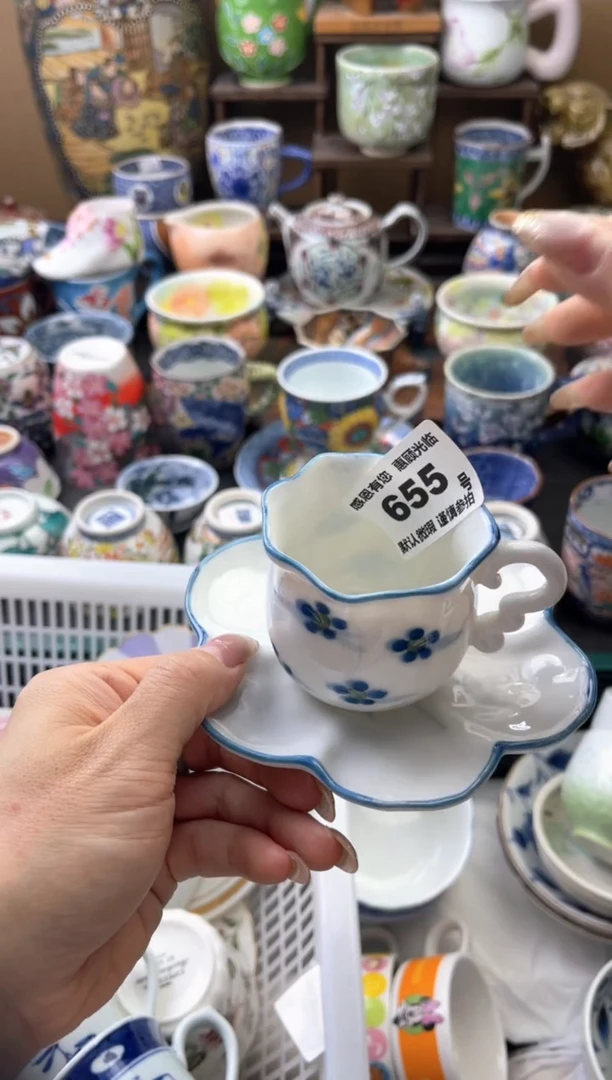 瓷片咕**叽655号六六工艺品瓷器