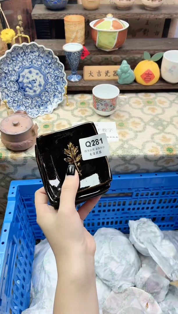 餐具、****～       Q281