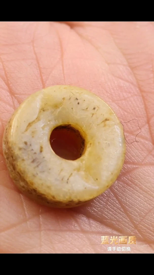 【闪购商品】老GAGA片尺寸1.4.。。。。。