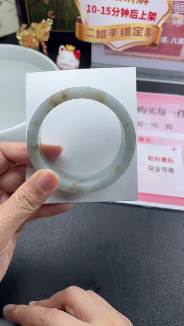 未镶嵌手镯定制翡翠遗*定制手镯ADL/DZS