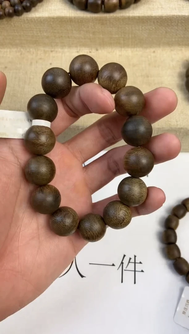手串沉香大* 手串 沉香