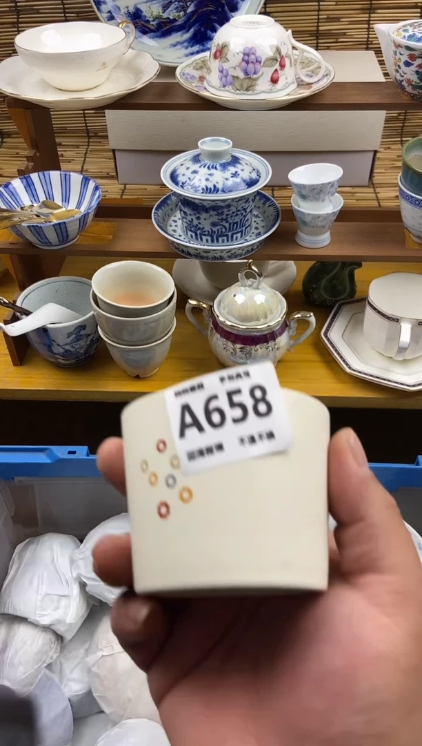 瓷片658感谢支持下单包邮