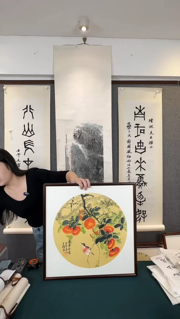 国画老师手写手绘作品