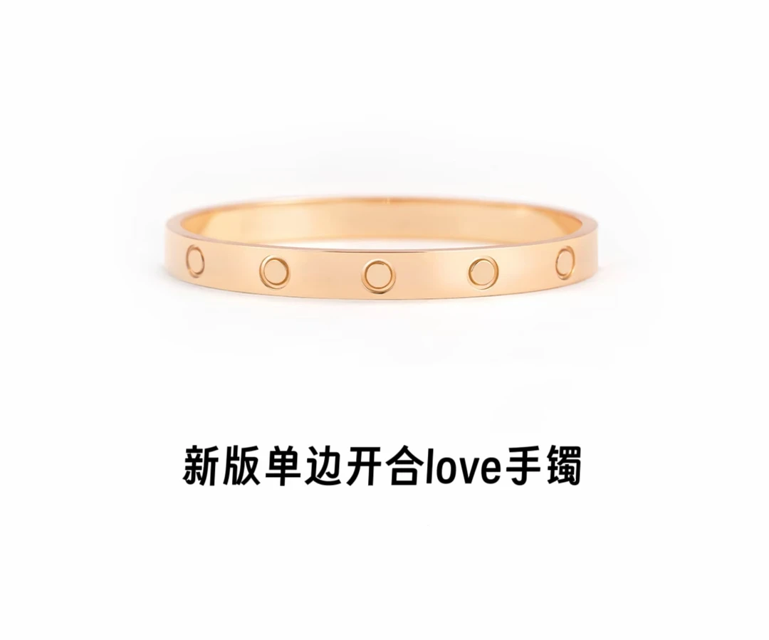 合金手镯 新版单边love手镯（新宽版 新中版本）单边螺丝方便款