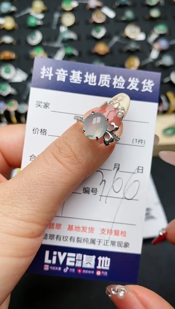 【闪购商品】翡翠戒指银S925镶嵌...........