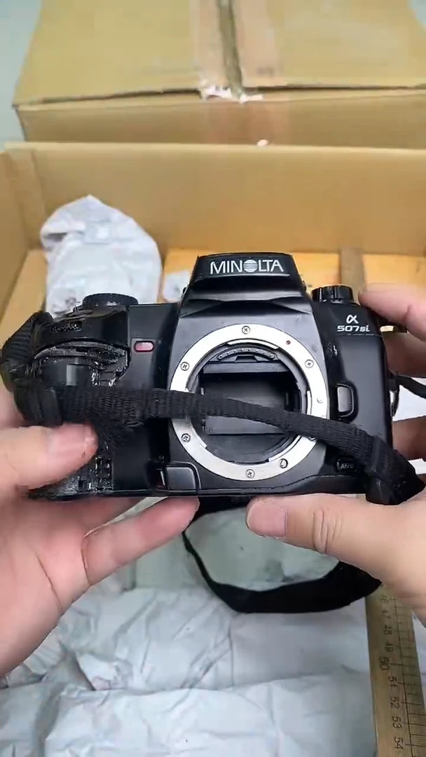 日瓷回流摆件一个