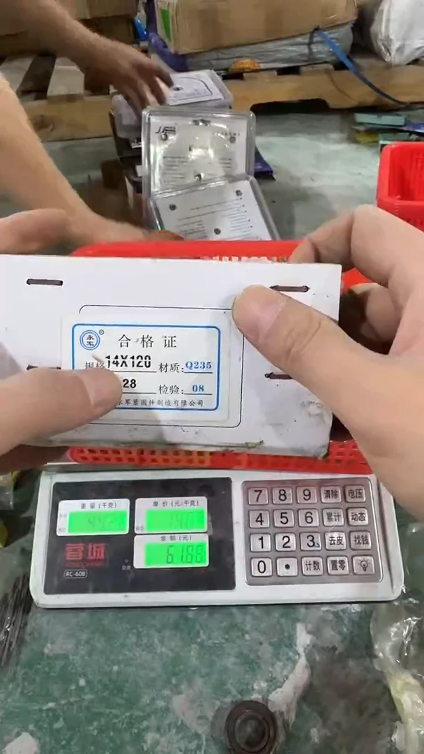 看清下单不退不换357