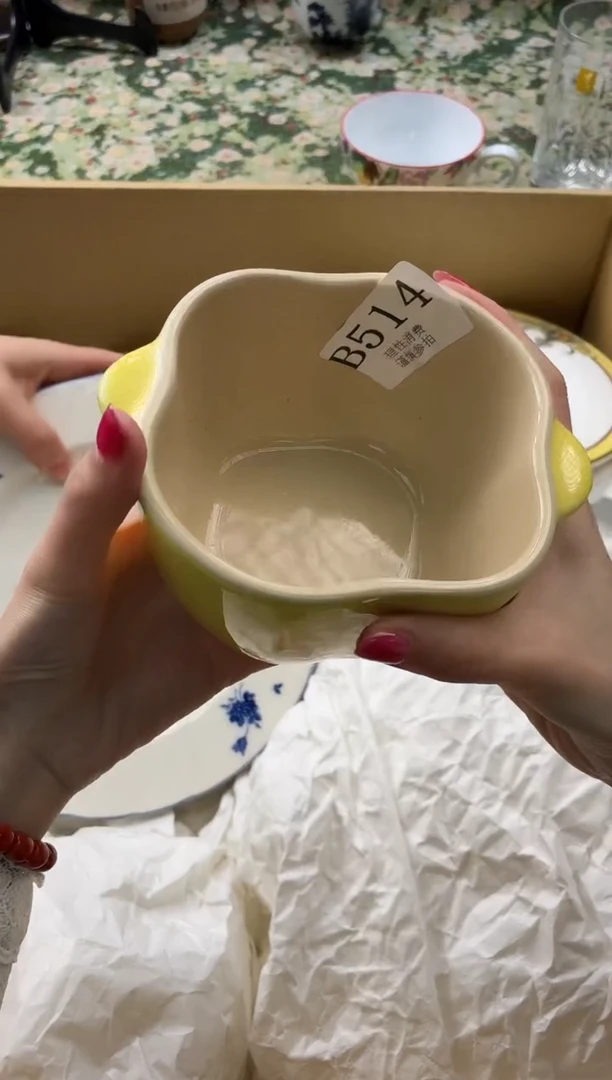 瓷片然*       B514