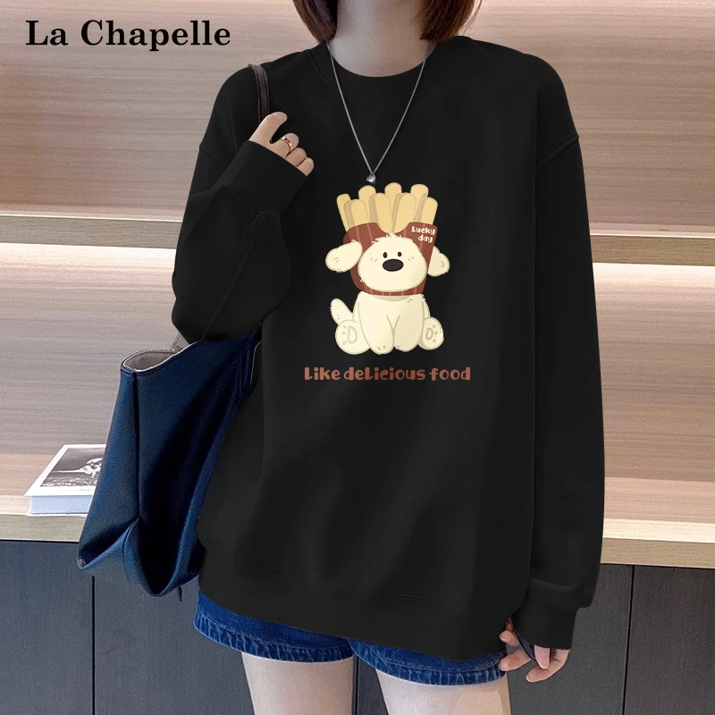 拉夏贝尔美式复古圆领卫衣女春秋款2025新款爆款大码宽松显瘦上衣