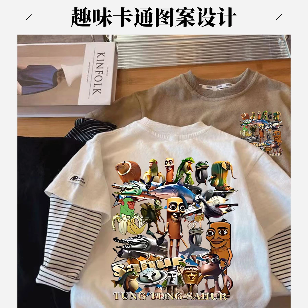 国外山海经男童假两件长袖T恤儿童春秋季新款韩系打底衫中小童潮t