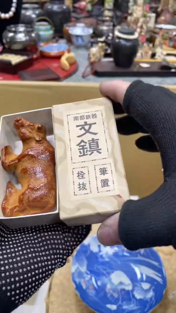 【闪购商品】杯瓷瓷瓷瓷瓷瓷瓷瓷瓷