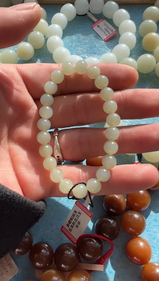 【闪购商品】和田玉手串未镶嵌且末料青白玉卡8手串
