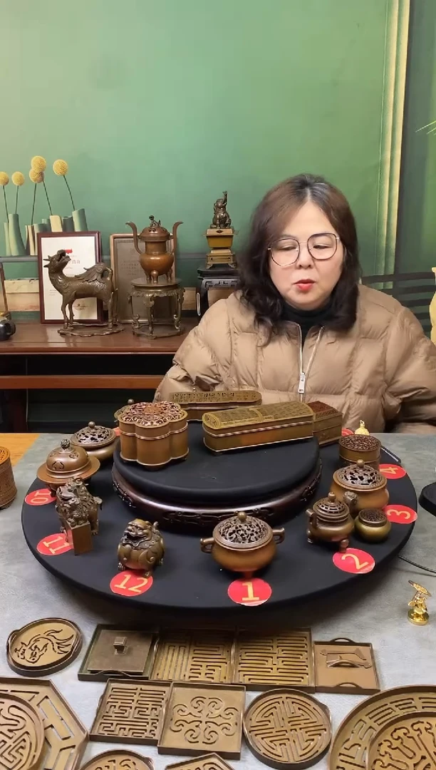 铜戊*苏工庆松堂