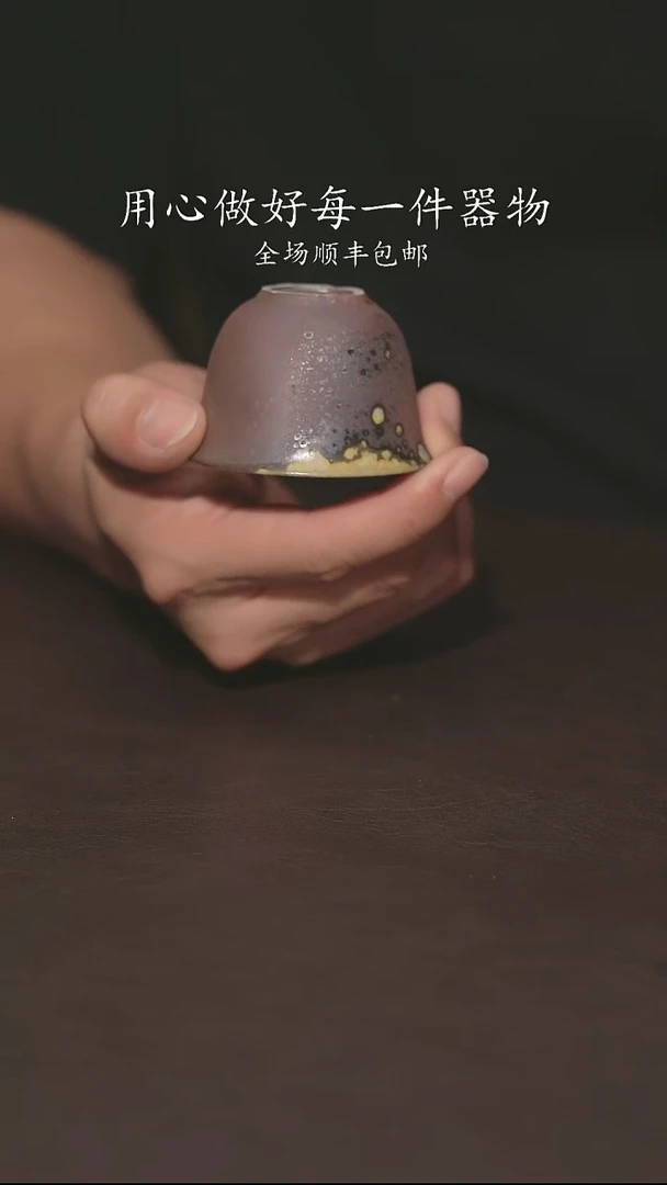 小龙堂不退不换255