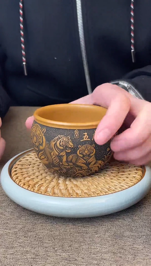 五虎图  黄金朱泥  主人杯