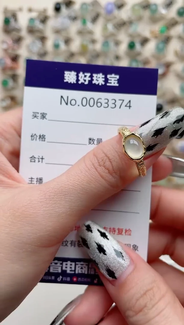 【闪购商品】翡翠戒指银S925镶嵌.........