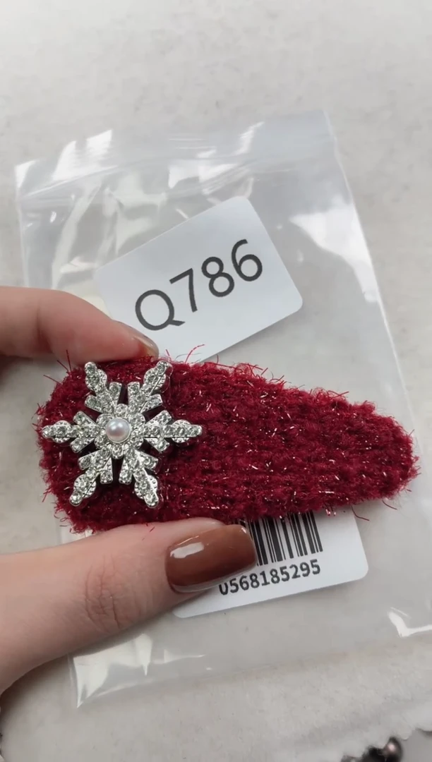 未镶嵌发夹淡水珍珠q786