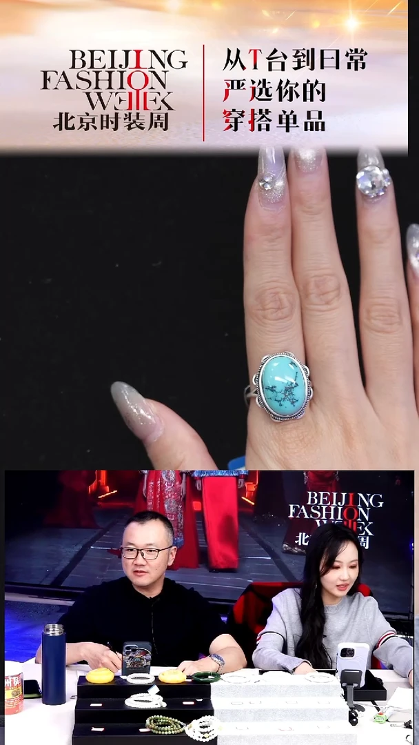 银S925镶嵌绿松石戒指20251225FW186戒指