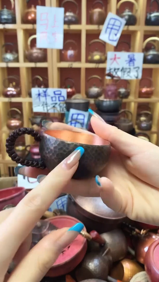 紫铜耳把60ml主人杯