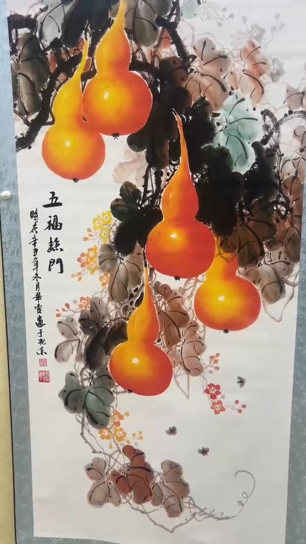 文化艺术精选馆715