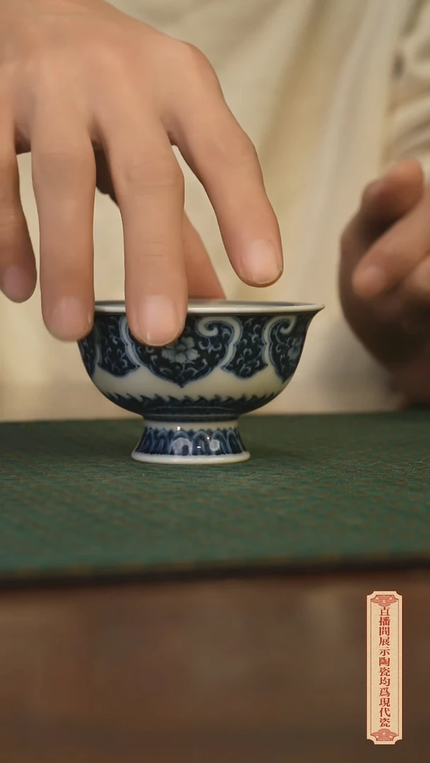 瓷片柴窑青花破价福利