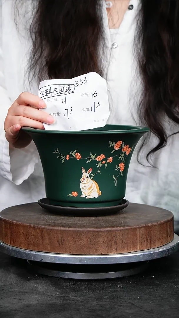 紫砂花盆353+z紫砂花盆