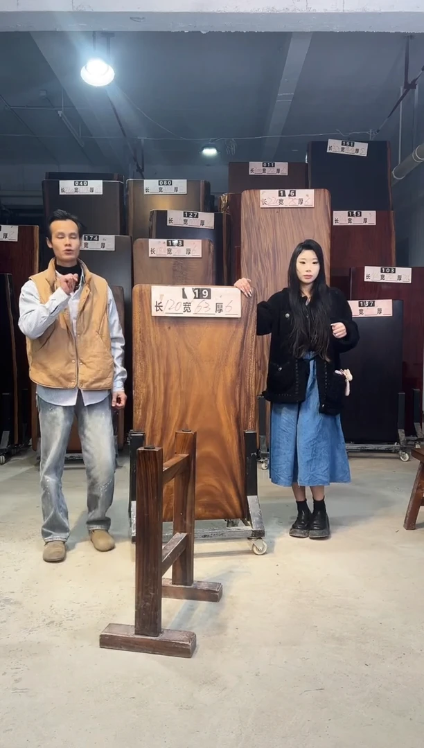 木南美胡桃木019号120*63*6