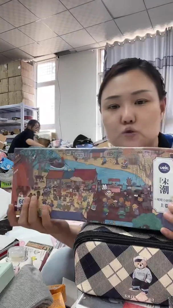 牦牛剖层皮革琪老板女包1号店超好看发图片款上卷+下卷