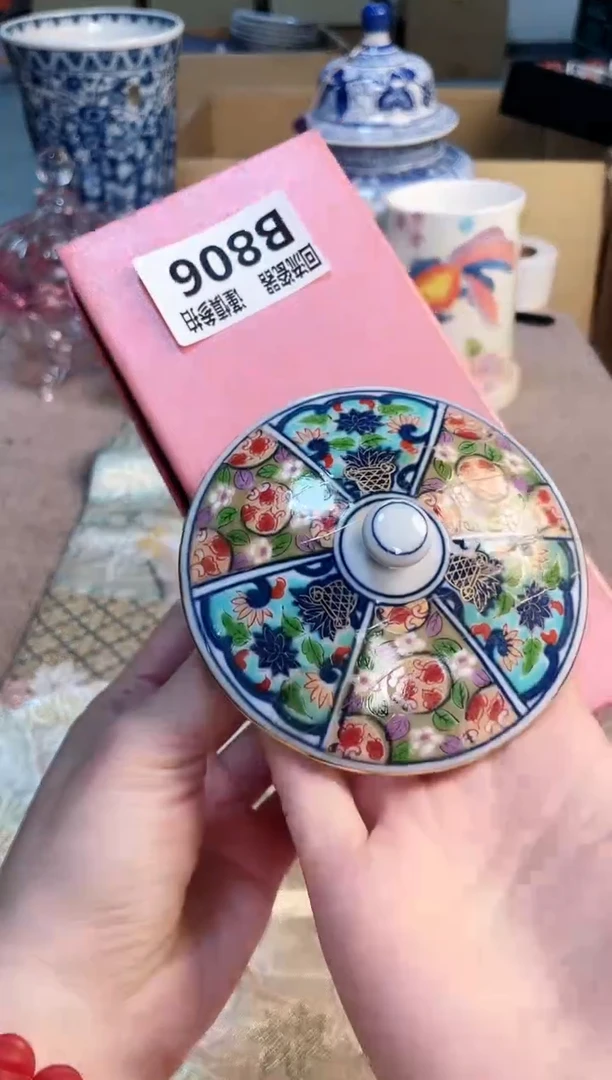 塑料32123123123123123