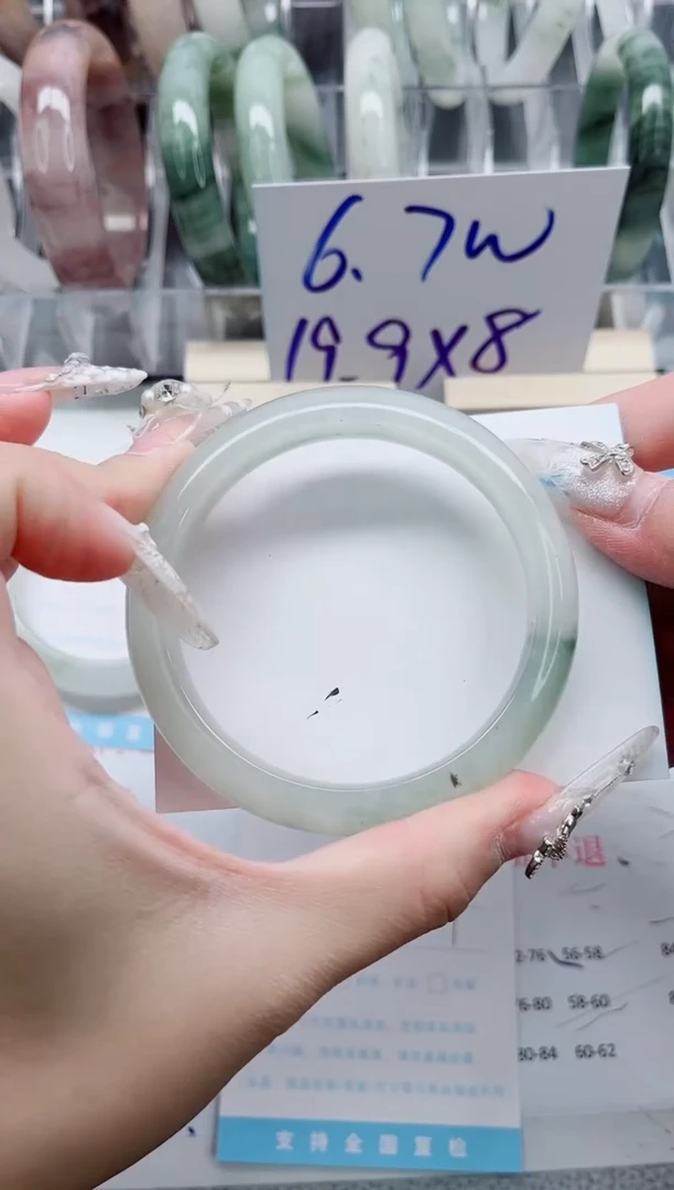 【闪购商品】石英质玉手镯未镶嵌A285-60.4