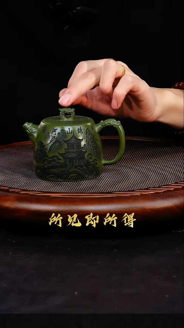 茶壶紫砂1