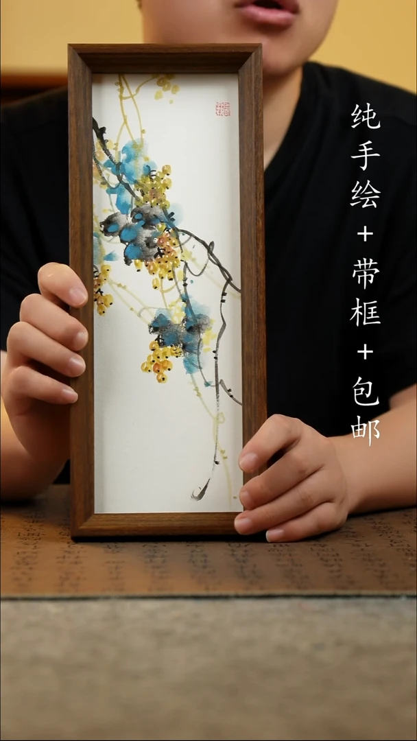 国画12.5*31.5原创国风国画