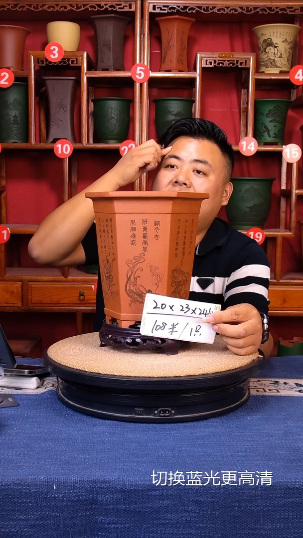 紫砂花盆111111111