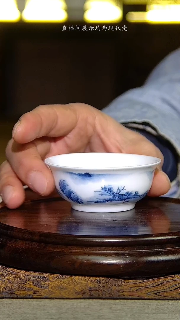 景德镇全手绘高温青花山水（微瑕）