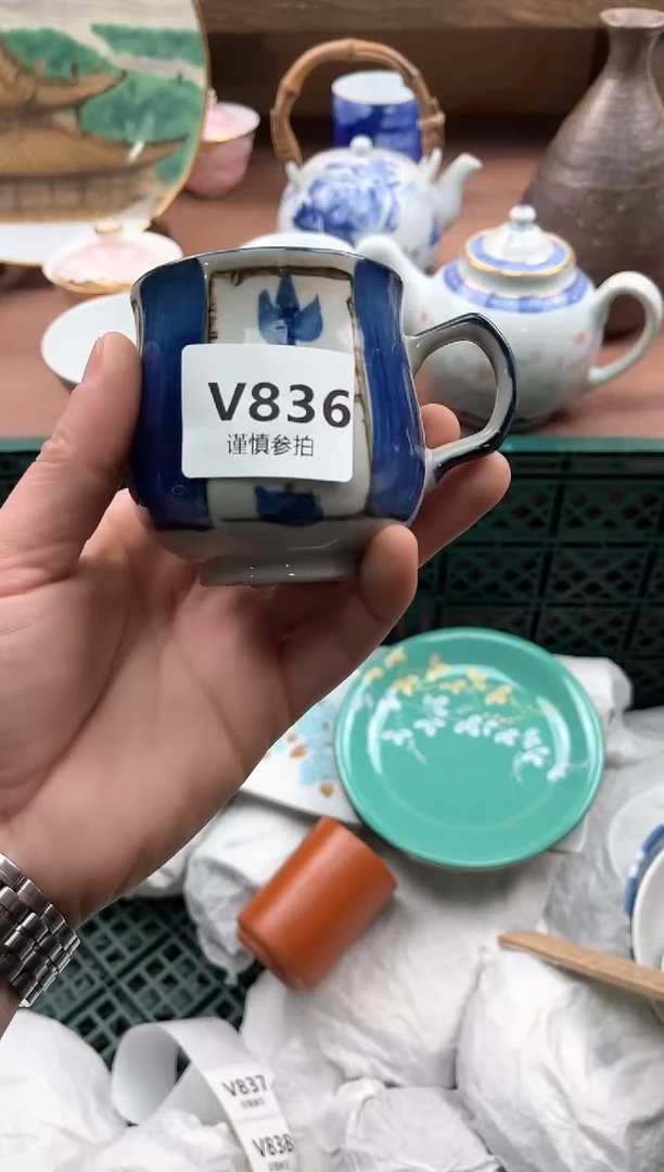 【闪购商品】瓷片836