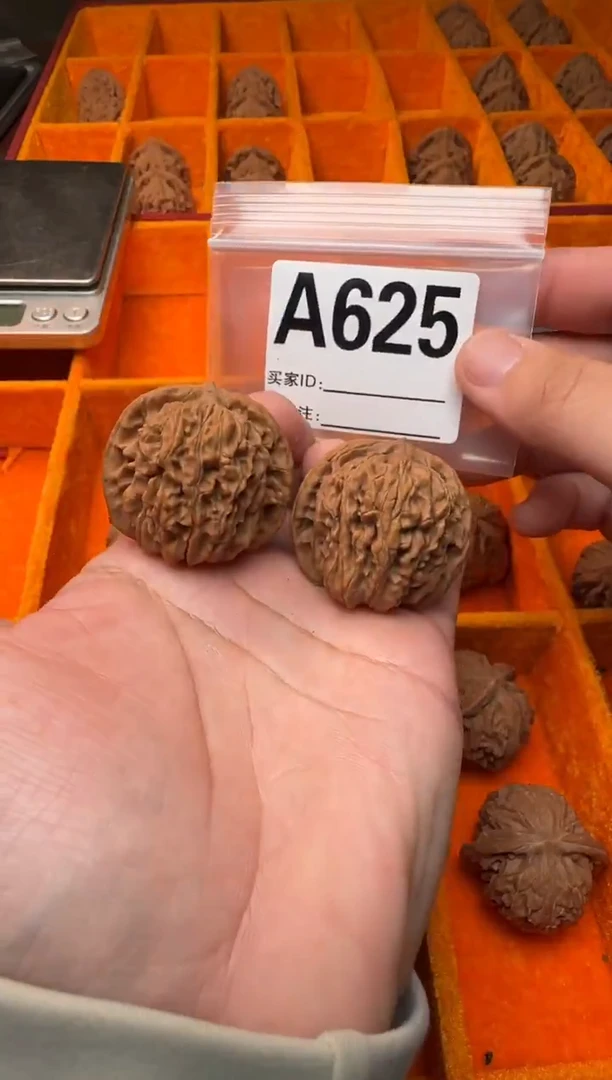 吊坠文玩核桃汉高楼体验对38-A625