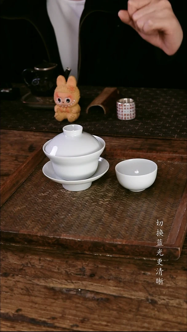 .素胎盖碗杯垫加杯子一套