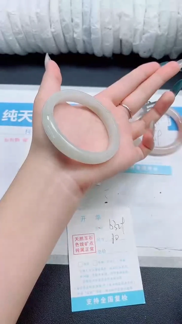 石英质玉手镯未镶嵌b329-59-61