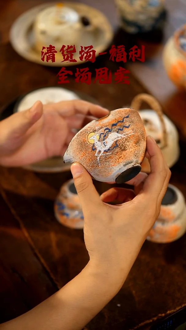 瓷片山居秋暝手工手作@@CJ945