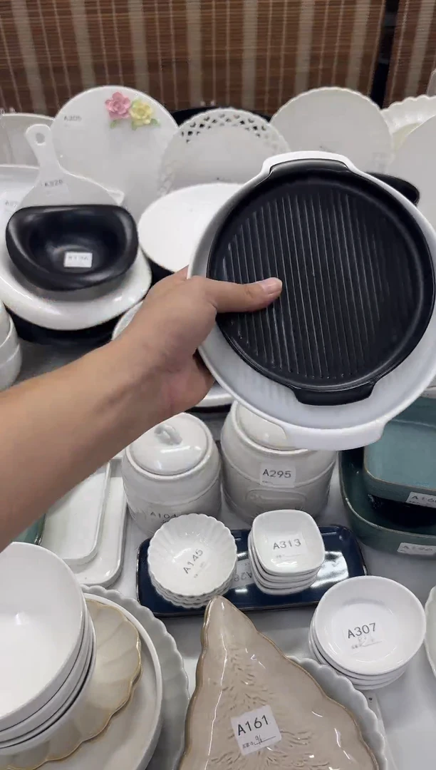 瓷【孤品】2个装双耳烤盘浅盘