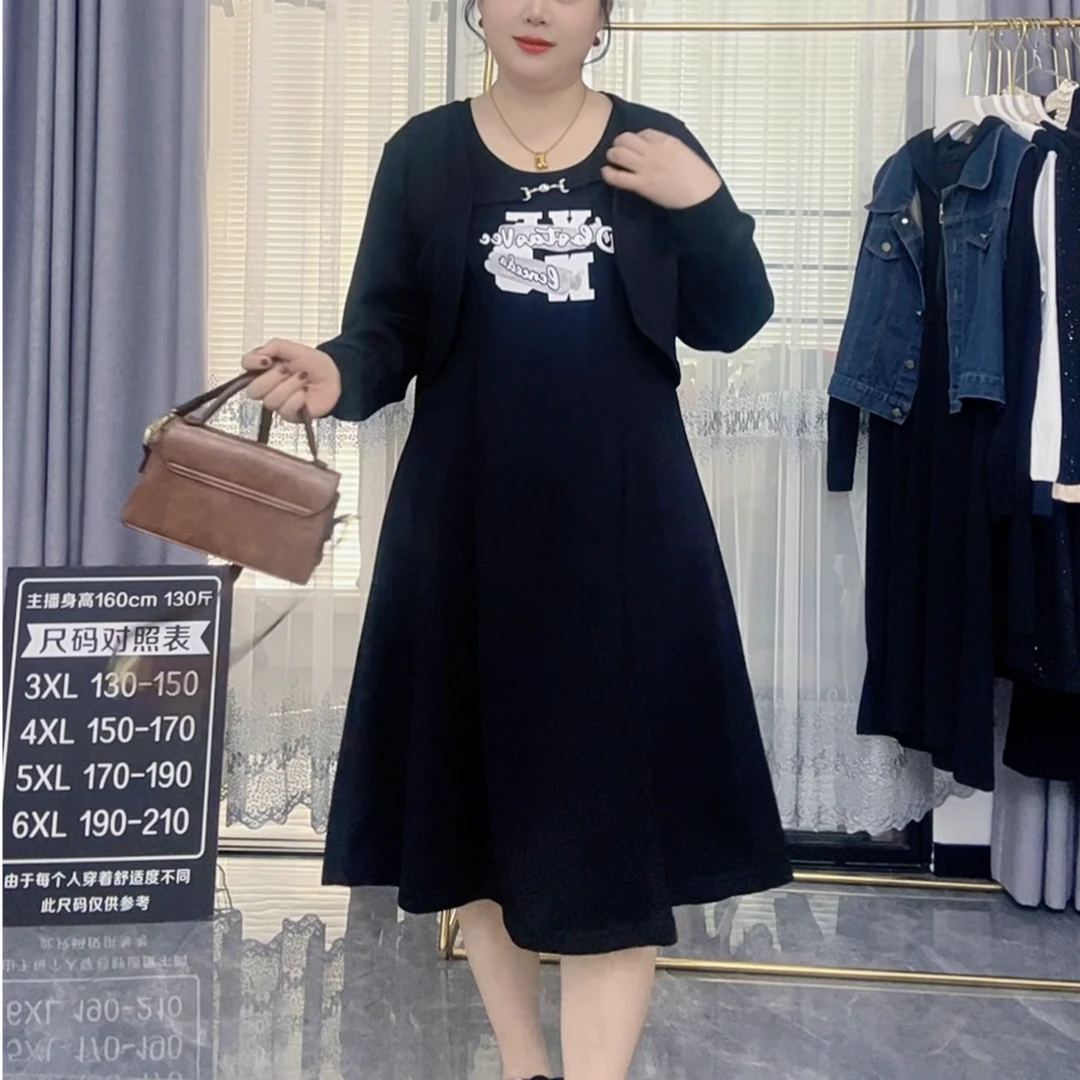 微胖妹妹遮肉显瘦大码套装裙春新款A字背心连衣裙+长袖外搭两件套